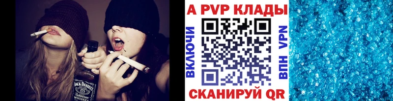 Альфа ПВП СК КРИС  Богучар 