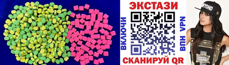 hydra онион  Богучар  Ecstasy Punisher 
