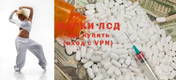 MDMA Premium VHQ Аркадак