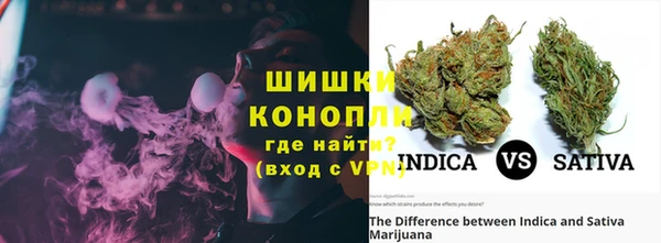 MDMA Premium VHQ Аркадак