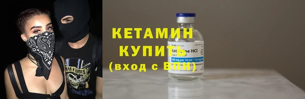 круглые Белая Холуница