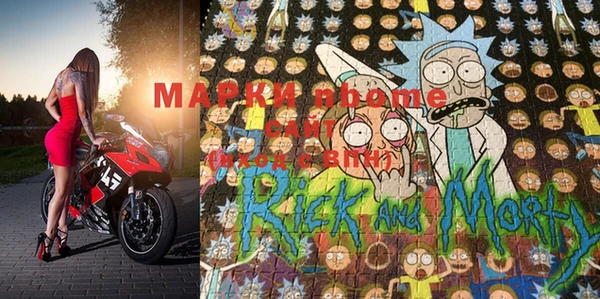 MDMA Premium VHQ Аркадак