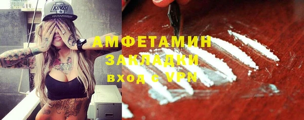 метадон Алзамай