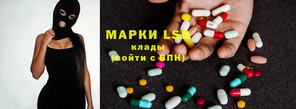 MDMA Premium VHQ Аркадак