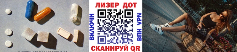 ссылка на мегу как войти  Богучар  Лсд 25 экстази ecstasy 
