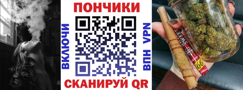 Шишки марихуана LSD WEED  Богучар 